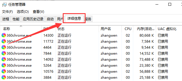 win10更新后无法进入桌面怎么办