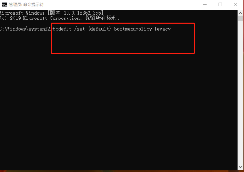 Win10系统软件如何进入安全模式?Win10进入安全模式方法