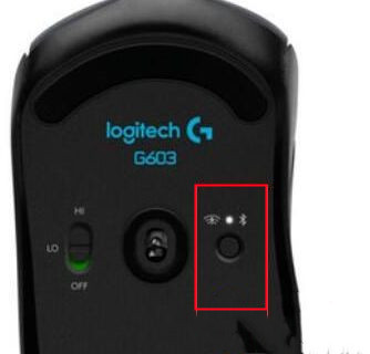 罗技蓝牙鼠标怎么连接Win10系统?