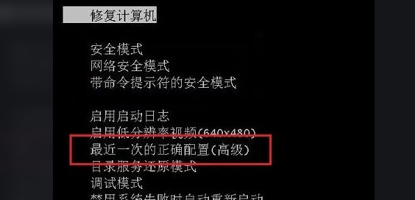 电脑蓝屏开不了机怎么解决方法,解答电脑蓝屏开不了机怎么办