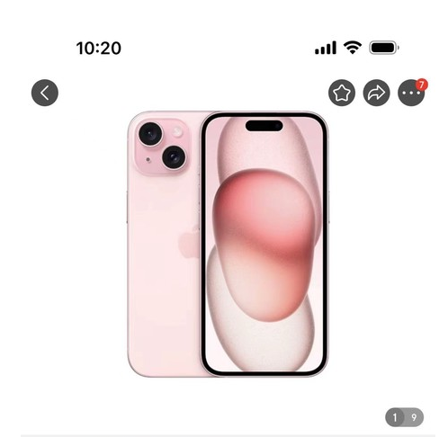 京东商城公布数据:iPhone 15系列预约量超过220万