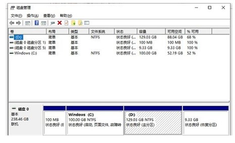 win10卡死了按哪都按不动怎么办