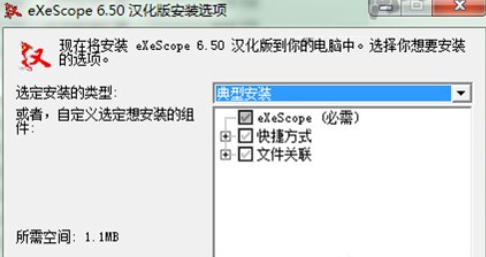 手把手教你dll文件怎么打开的详细教程