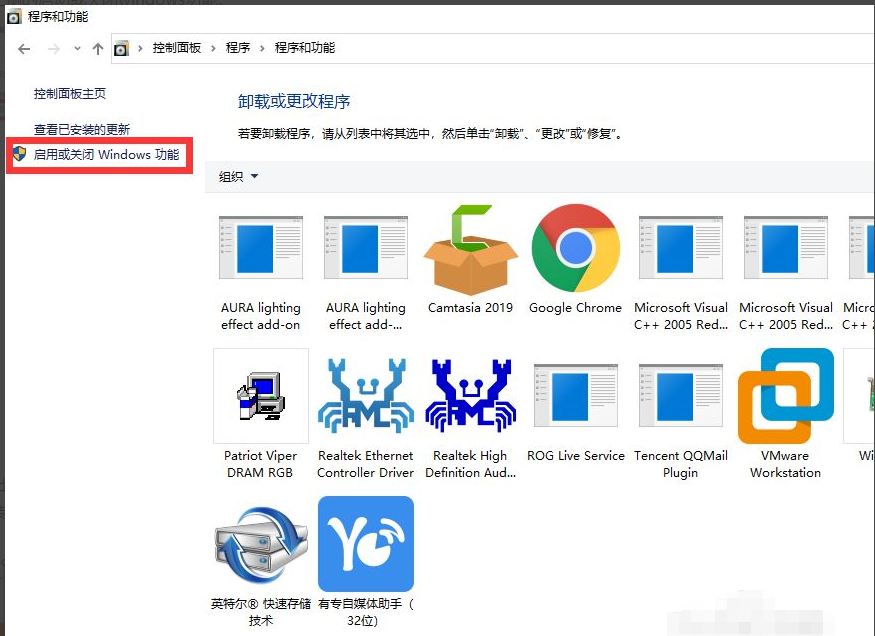 Win10安装netframework3.5失败该怎么办?