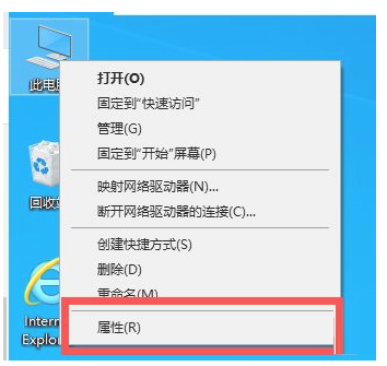 Win10安装netframework3.5失败该怎么办?