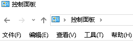 解决win7网络连接设置问题的教程