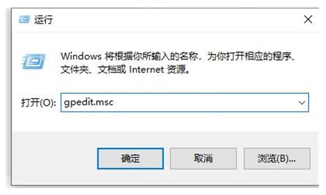 win10如何彻底关掉自动锁屏win10如何彻底关掉自动锁屏方式详细介绍