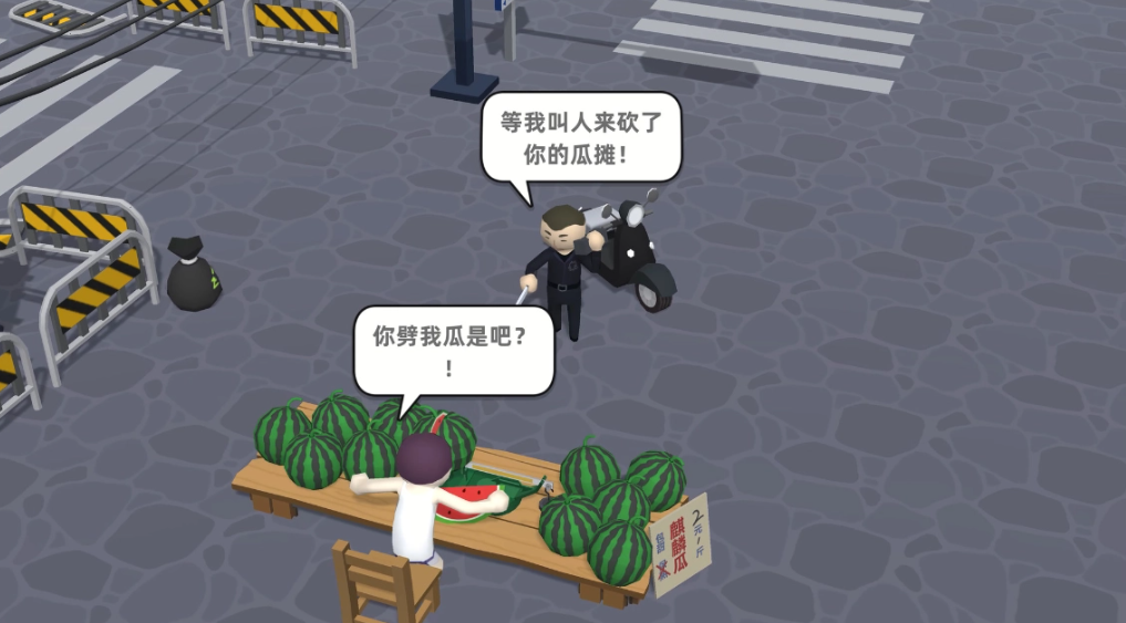 孙红雷起诉游戏公司声音侵权一审胜诉,获赔 3 万元
