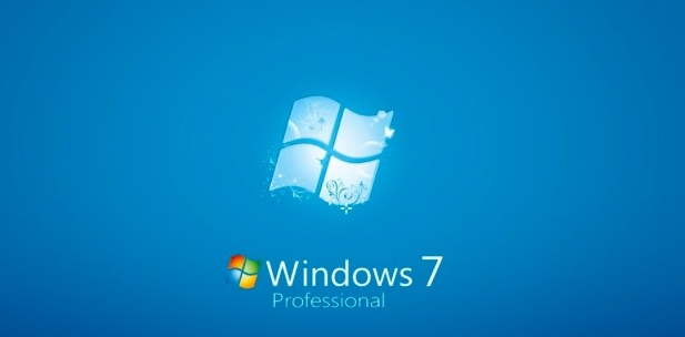 2021免费可用的win7专业版激活密钥和使用方法