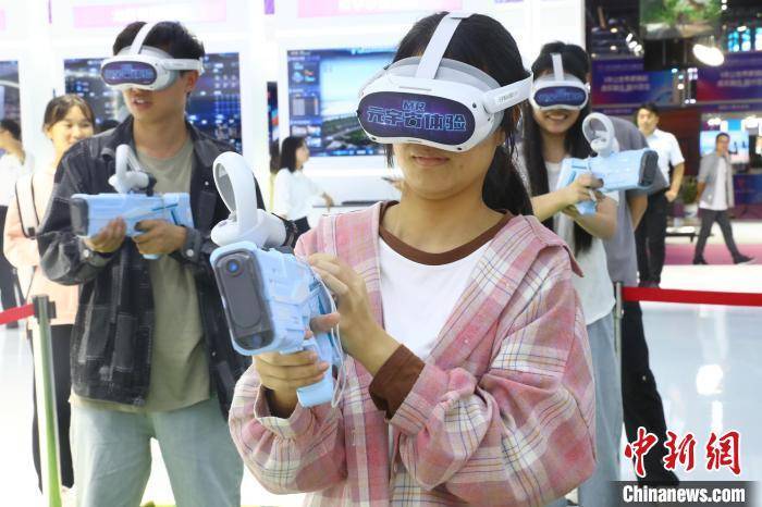探营2023世界VR产业暨元宇宙博览会