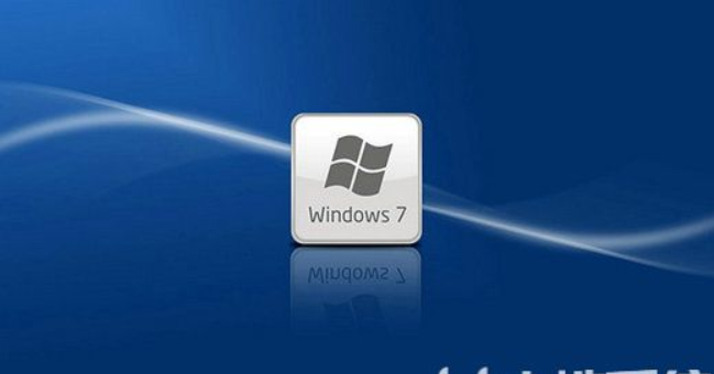 win7专业版和旗舰版有什么不同win7专业版和旗舰版差别详细介绍