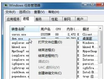 windows7启动黑屏进不了系统怎么办