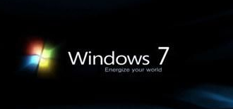 小编详解win7哪个版本最流畅