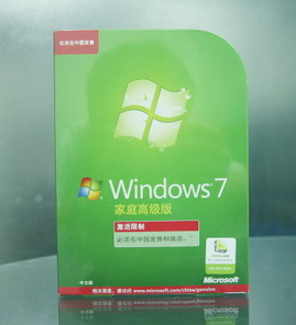 小编详解win7哪个版本最流畅