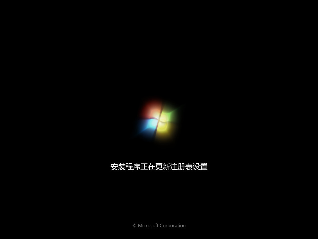 教大家win10退回win7详细步骤教程