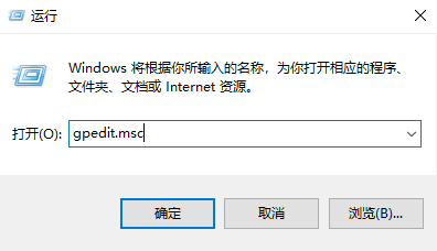 win10睡眠功能消失怎么办