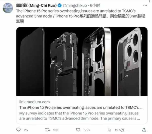 轻薄设计或成iPhone 15 Pro过热元凶
