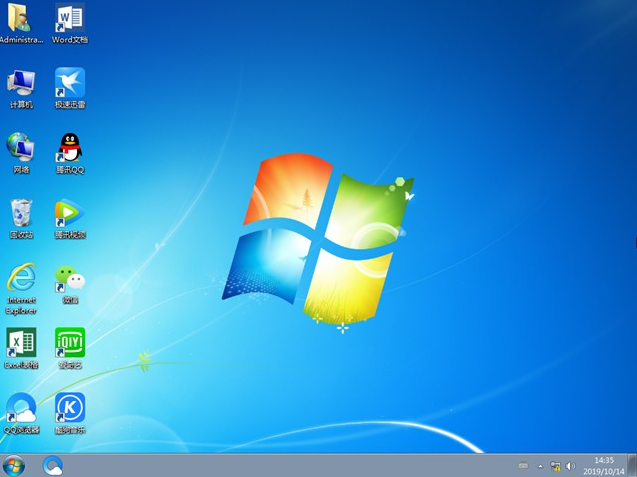 深度ghost win7系统如何安装