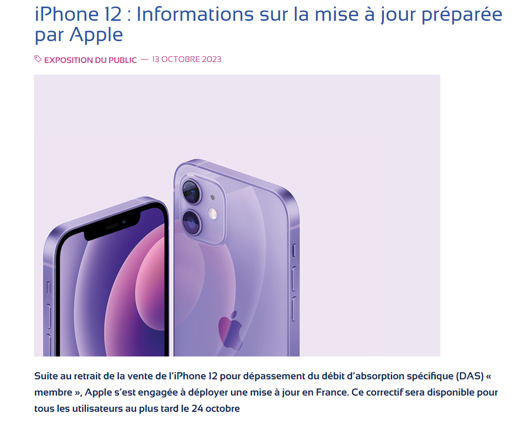iOS 17.1正式版发布时间已定,将解决法国iPhone 12辐射问题