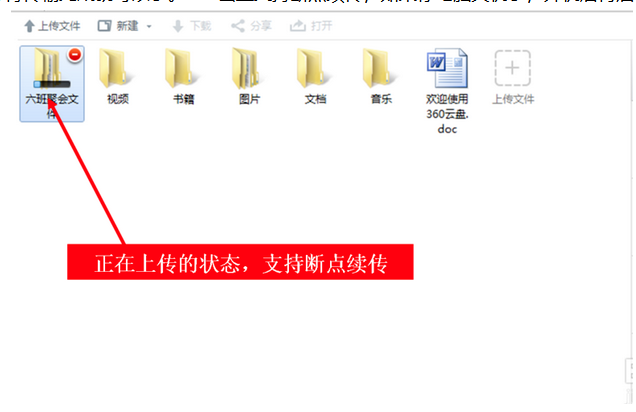 win7查看ie浏览器版本的方法