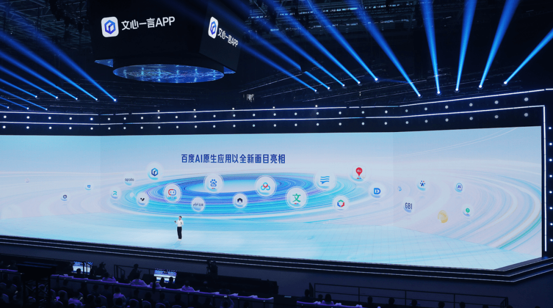 大模型重构百度地图，打响AI时代导航变革第一枪