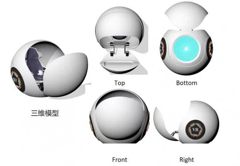 煤矿工作父亲每天背安全常识遇难题 大学生儿子用所学设计VR煤矿体验舱希望回报父亲
