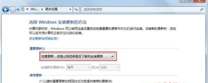 win7升级win10失败蓝屏该怎么办