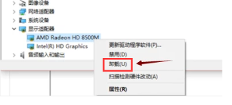 Win10黑屏一会才进桌面怎么办