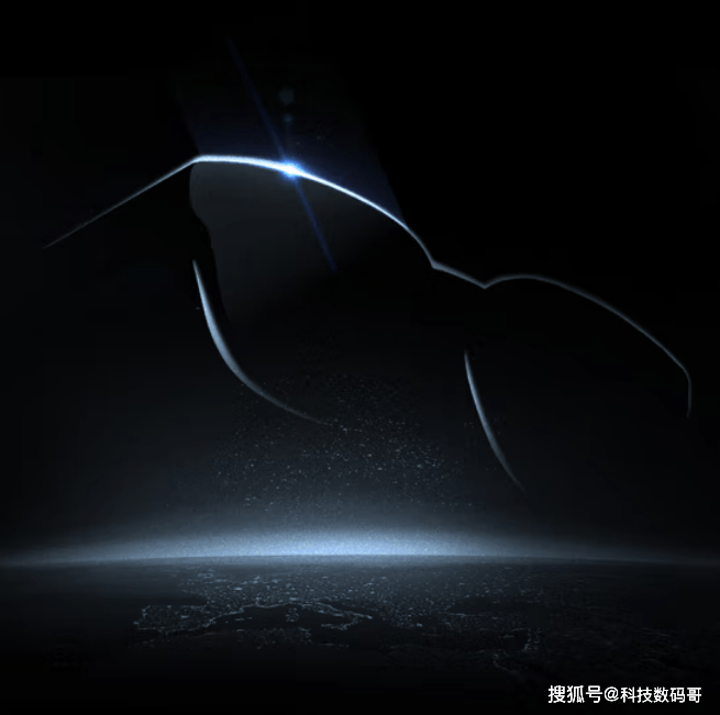 魅族“犯规”级宠粉！立即体验1元AR眼镜，还有超值大礼包等你！