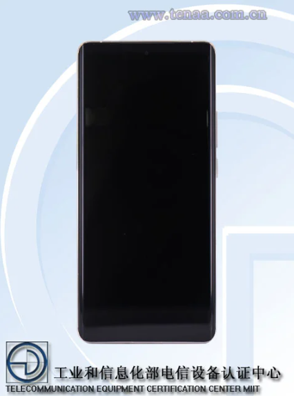realme最新机型GT5 Pro证件照曝光,白色款式备受期待