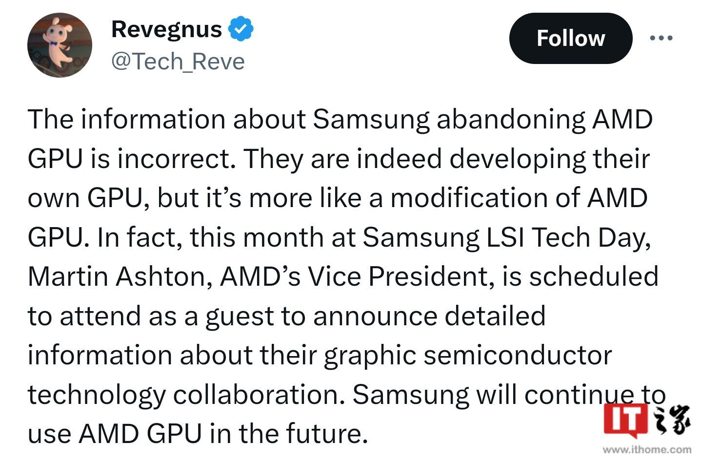 AMD、三星和高通联手研发FSR技术,与英伟达DLSS展开竞争