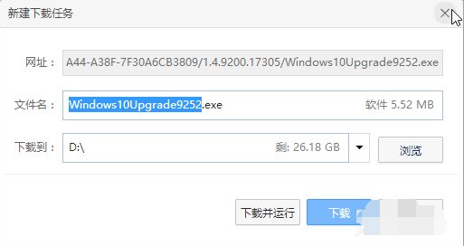如何将苹果imacwin7升级为win10系统