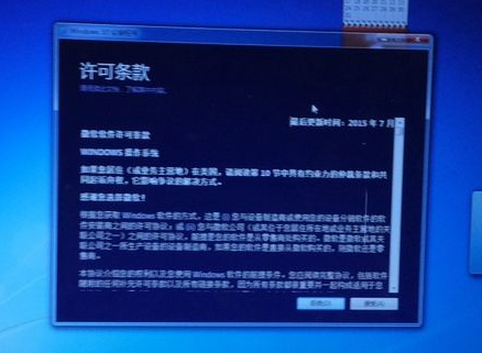 如何将苹果imacwin7升级为win10系统