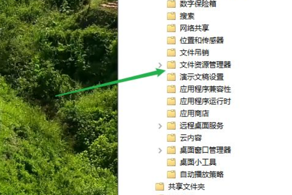 Win10win键被禁止使用该怎么办?Win10win键被禁止使用的解决方法
