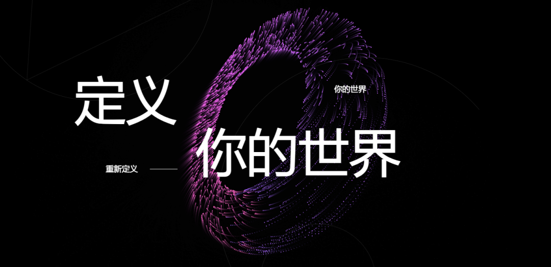 元象XVERSE-65B：国内最大开源模型来了，高性能无条件免费商用