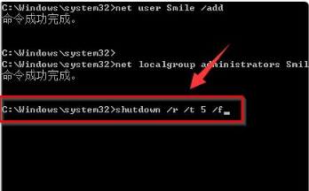 联想笔记本win7旗舰版忘记开机密码该怎么办?