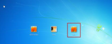 联想笔记本win7旗舰版忘记开机密码该怎么办?