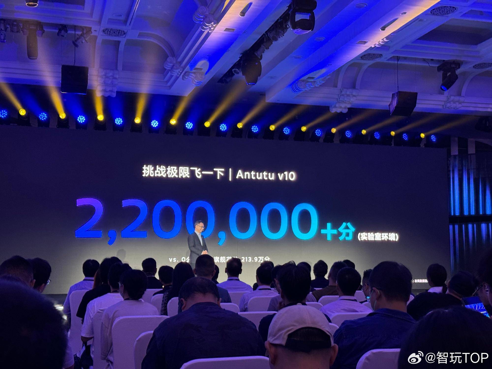 联发科发布全新天玑9300芯片：安兔兔跑分创新高，AI功能多样玩法丰富