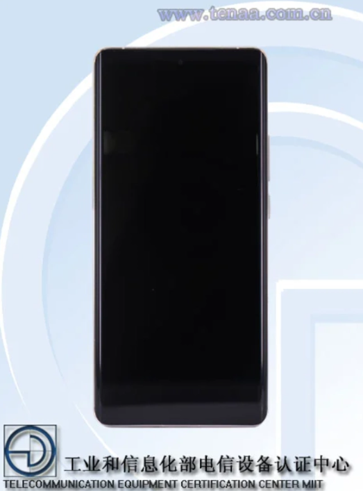 realme GT5 Pro:骁龙 8 Gen 3 处理器加持,曝光惊人亮度和护眼屏技术