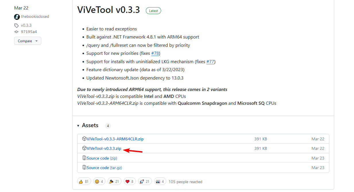 修复:在 Windows 11 23H2 上无法使用的 Copilot