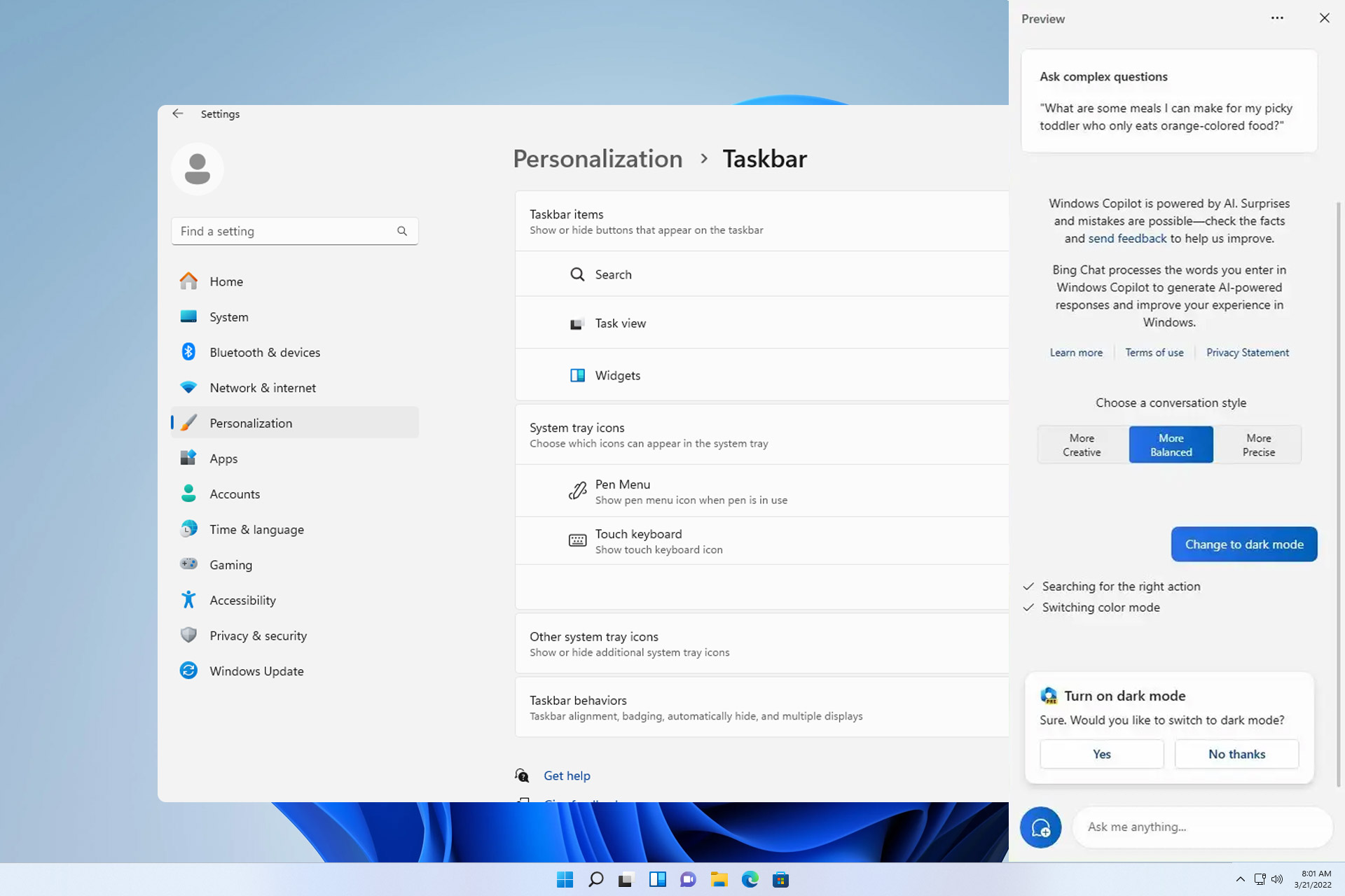 修复:在 Windows 11 23H2 上无法使用的 Copilot