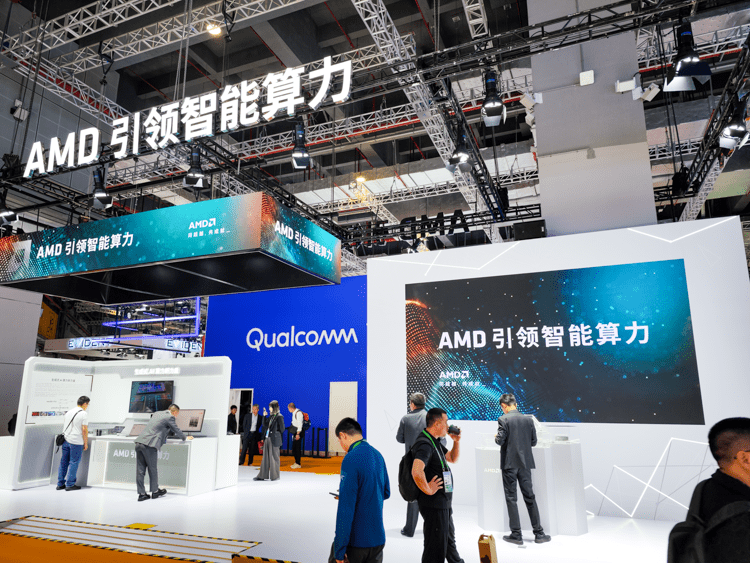 AMD在进博会上展示AI技术：引领PC新时代，让AI走进千家万户