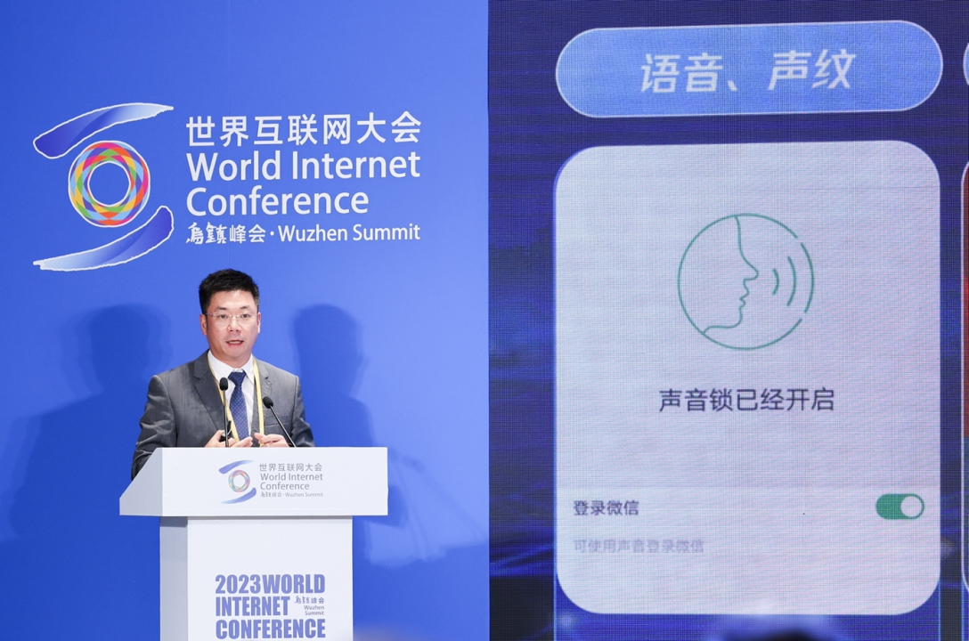 腾讯蒋杰:腾讯混元大模型成功服务180多个业务,技术始终为应用保驾护航