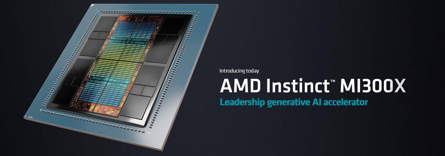 AMD 宣布于12月7日举行AI特别活动，预计会发布MI300X GPU