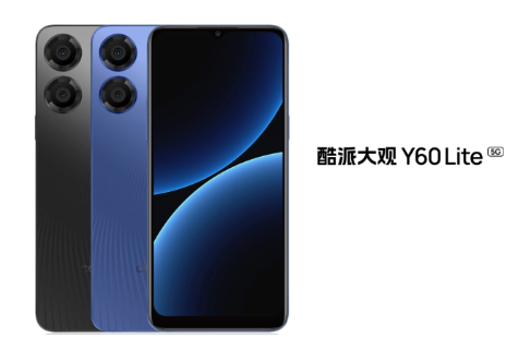 全新COOL OS 3.0亮相:酷派为用户打造更优秀的手机体验