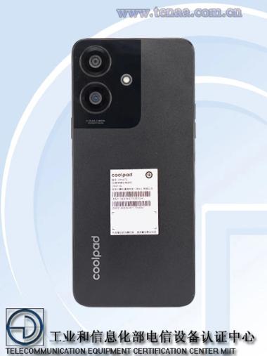 全新COOL OS 3.0亮相:酷派为用户打造更优秀的手机体验