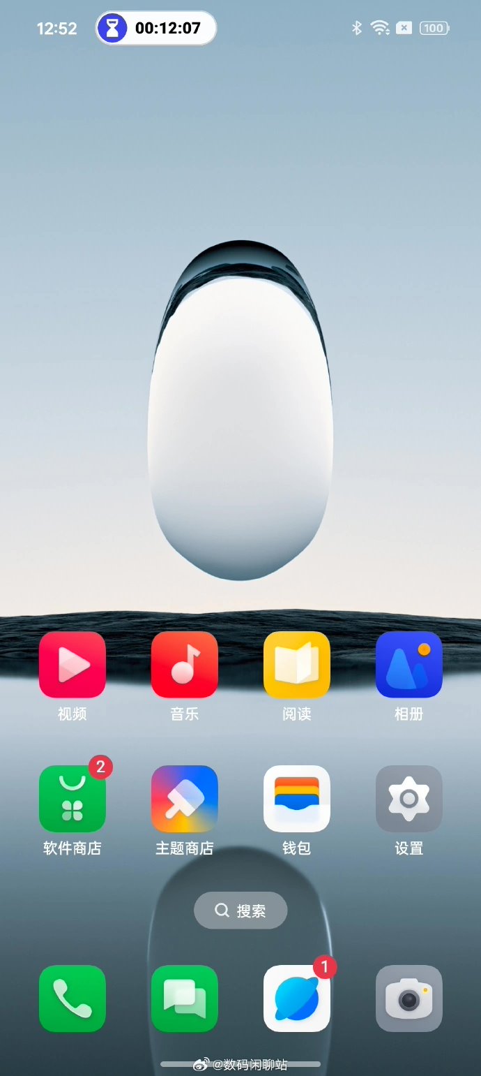 OPPO ColorOS 14 系统首批公测机型发布,包括 Find N2、Find X6 等款式,即将升级为正式版