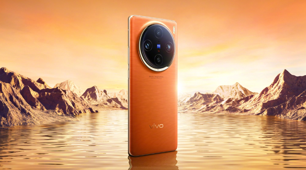 vivo 产品副总裁黄韬:X100 Pro 以“Pro+”标准打造,明年将推出更高端产品