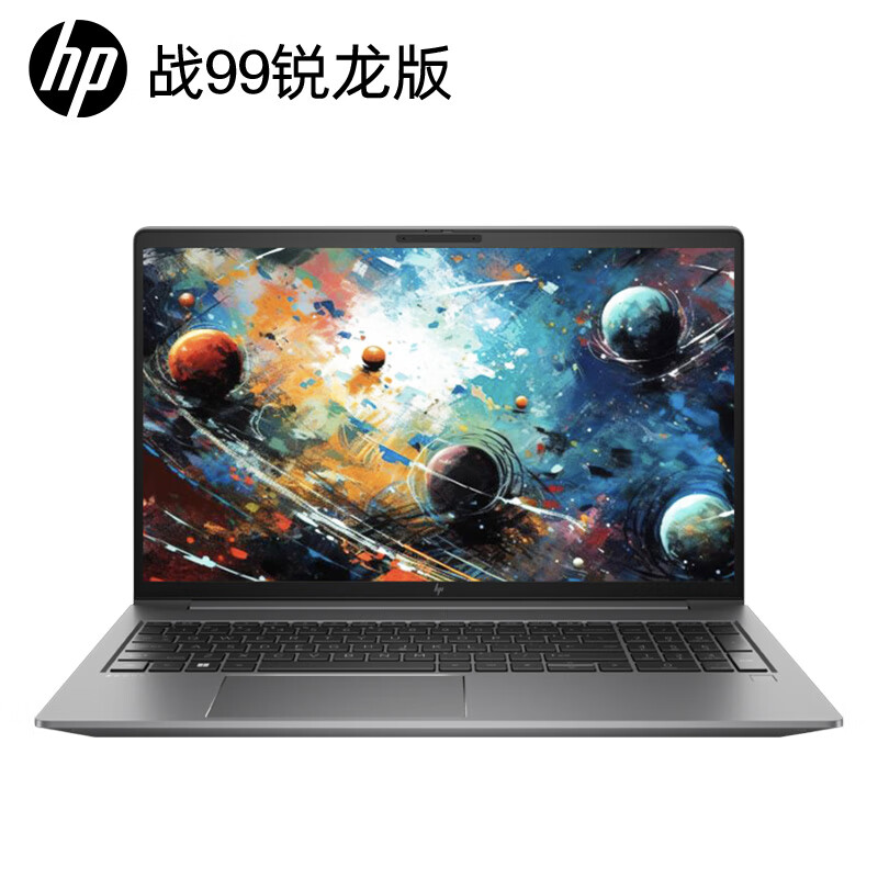 职场新人不容错过的三款轻薄本:4K、5K 价位华硕 a 豆 14 2023 首选