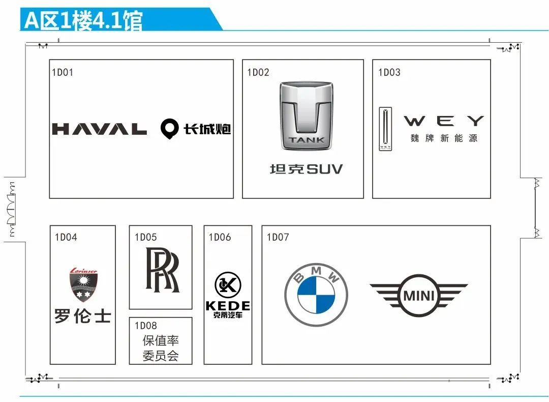 广州车展新车全搜罗：车企集体陷入「疯狂」